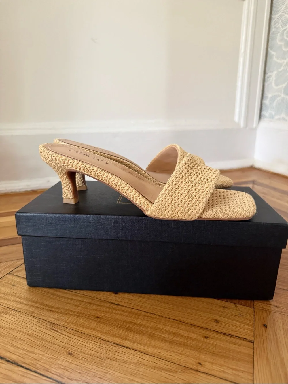 Beige Woven Slide Heel Sandals